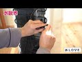 ハミングウォーター解約時に行う水抜き作業【完全版】