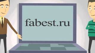 Анимационный видеоролик на заказ компании Fabest