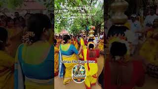 Paschim Bango Dibosh by Subhaa The Travel Guru
