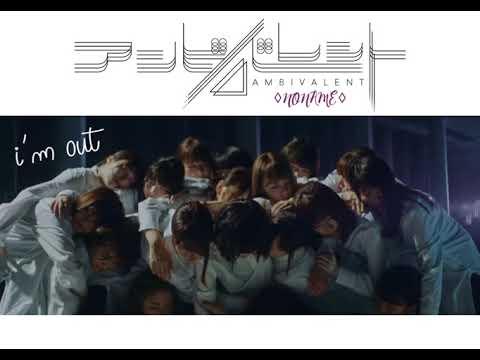 [FSG ♢NONAME♢] Keyakizaka46 - i'm out (русский перевод)