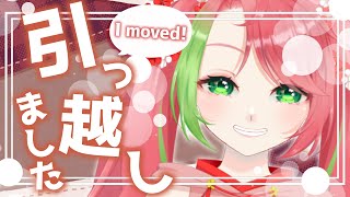 【JP/EN】日本引っ越してきたニート！ | Moved to Japan as a Neet :D 【雑談 | Just Chatting】【小城ウ〆 | lilplumkoume 】