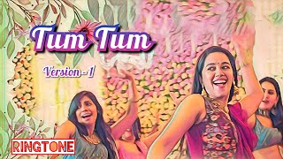 Tum Tum - 1 | Enemy | Vishal | Arya | Mirnalini Ravi | Thaman S | C.S.Sam | Tamil Ringtone