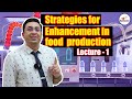 #Biomentors #NEET 2021: Biology - Strategies for enhancement in food production Lecture - 1
