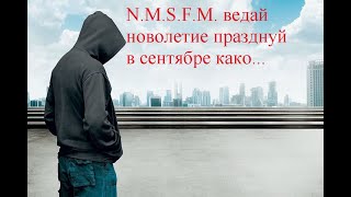 Старые добрые хиты Retro Pop Best Remixs Music Magazine