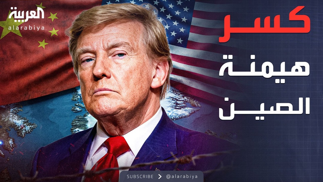 ������ ������ | ������ ������ �� ������ ����� ������ ���� 2025
