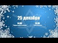 Интерактивный семинар «ТРУДНЫЕ МЕСТА ПИСАНИЯ»  Борис Грисенко