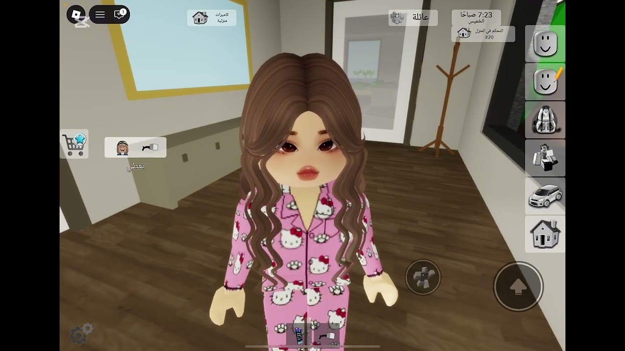 ￼قصة ربلكسيه لا يفوتكم يا حلوين 