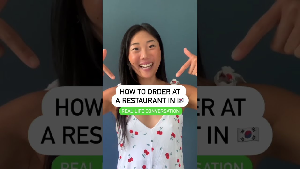 How to order food in Korean restaurant 😋 