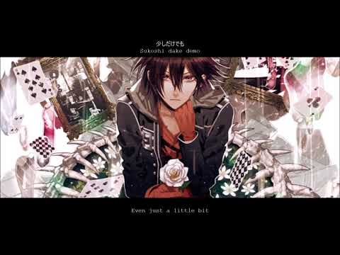 【 アムネシアOP (Amnesia OP)】Zoetrope【 Full Cover】【 Partnership】