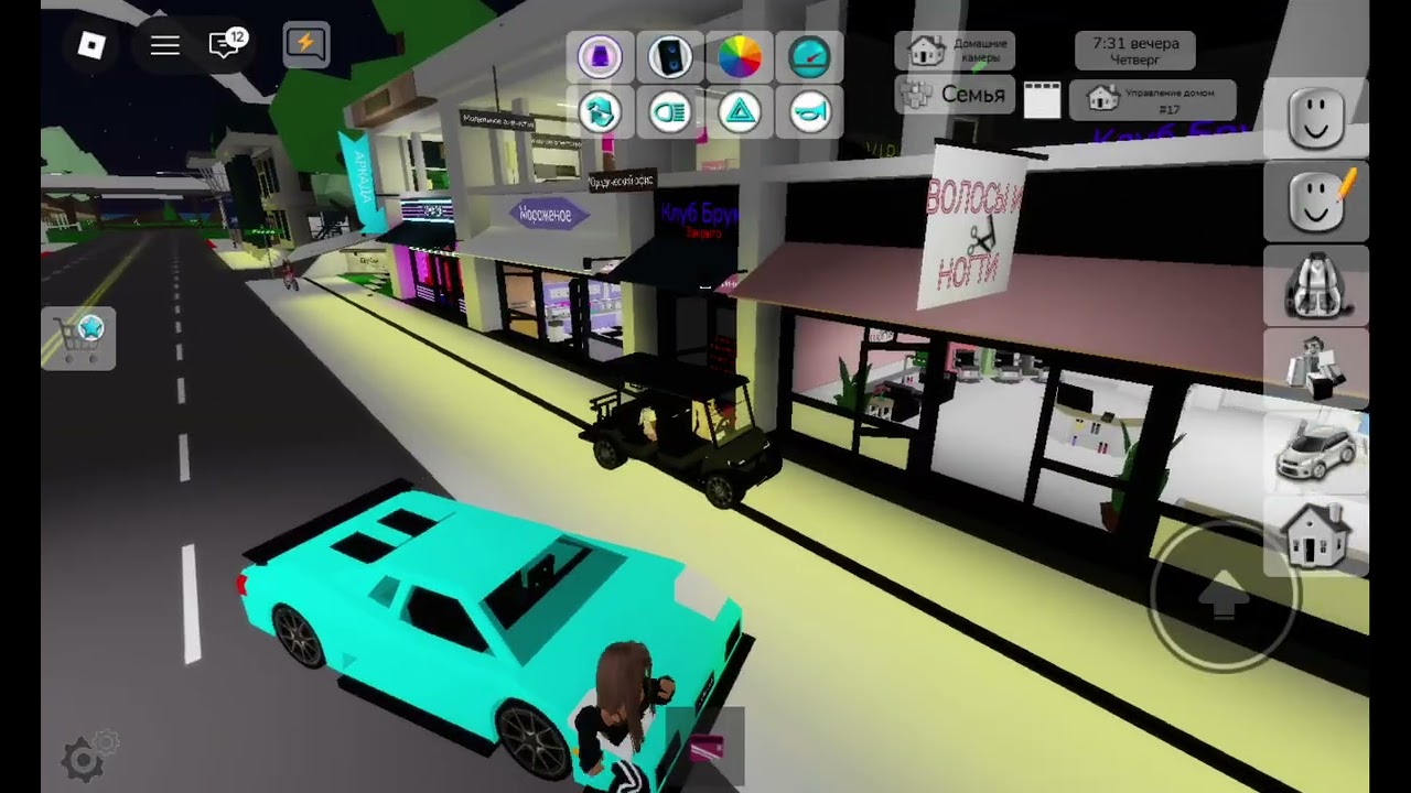 25 февраля 2026 г.