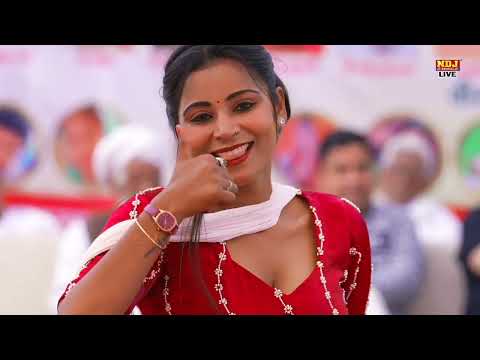 Soven De Piya | Sonu Kundu | Sheenam Katholic | Sonika Singh | Latest Haryanvi Song | Ndj Music