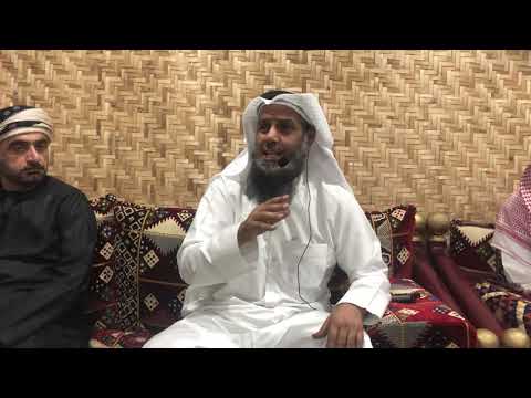 تاريخ المغول الجزء الثالث 3 لفضيلة الشيخ سرور بن مذكر العجمي