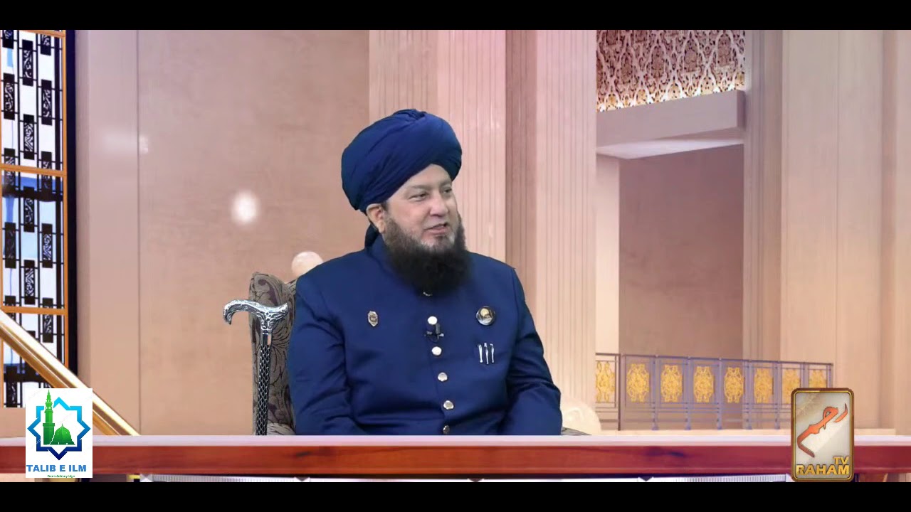 Kisi Ki Buri Adat Hamesha Ke lye Churwane Ka Asan Wazifa | Ya Qabiru | Dr. Mufti Muneer Ahmed Akhoon