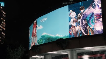 Gta v | FiveM Billboard - Maze Bank Plaza Billboard