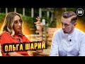 ОЛЬГА ШАРИЙ. Об Анатолии, возвращении в Украину, предателях, Путине и личном