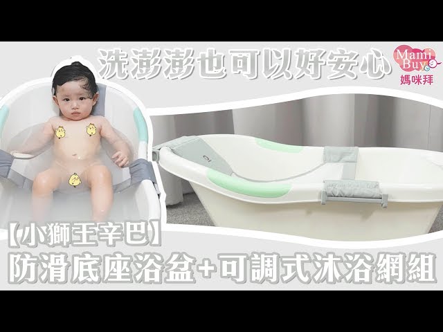 林芝羽 - 開箱影片_嬰幼兒