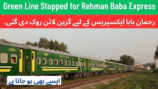 Green Line stopped for REHMAN BABA Express | Single Line Working| Pakistan Railways screenshot 1