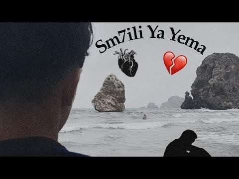 7    نقطع لبحور