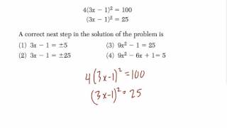 Algebra 1 Regents June 2015 #21