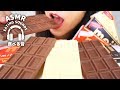 【咀嚼音】チョコレート（冷凍パリパリタイプ）【ASMR】chocolate (Eating sounds)