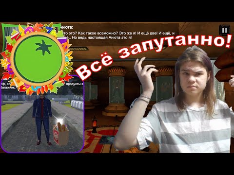 Всё запутанно! ✦ ПОЛНОЕ ПРОХОЖДЕНИЕ ИГРЫ Кузбасс (#3)