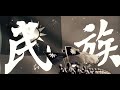 上戰場(中國軍歌)
