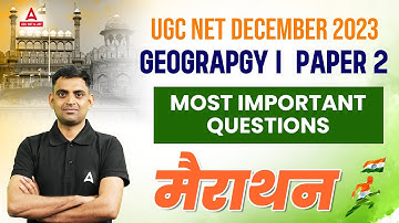 UGC NET Geography Most Important Questions #2 | By Dr Ahmed Sir
