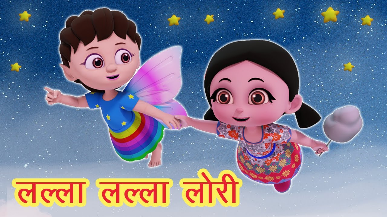    Lalla Lalla Lori I Lullaby For Babies To Go To Sleep I Lori Song I Happy Bachpan