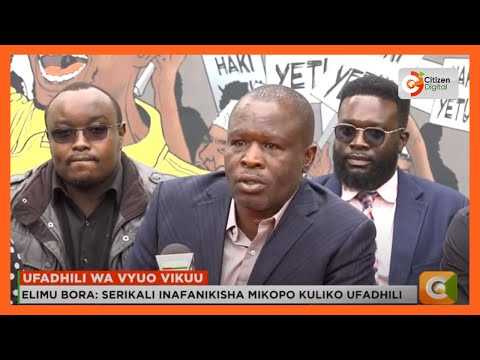 Video: Ufadhili wa slobs ni nini?