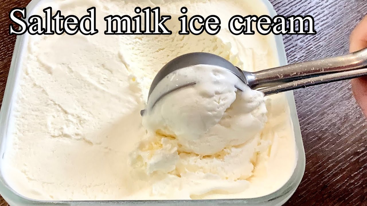 ミルキー感たっぷり！材料4つで作れる濃厚塩ミルクアイスクリーム／How to make Salted milk ice cream.