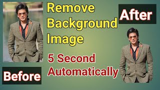 remove image background photo ||automatically in 5 seconds without a single click screenshot 5