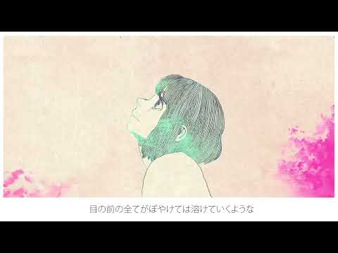 【37作目】アイネクライネ -Full Chorus- verマヨ