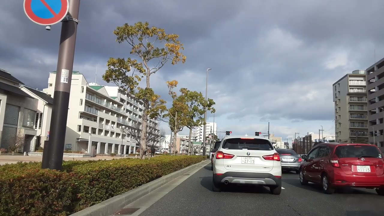 2026年1月1日 須磨インター出口 中央幹線 山手幹線 