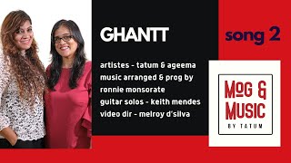 New Konkani Song GHANTT   Tatum (Babli) & Ageema