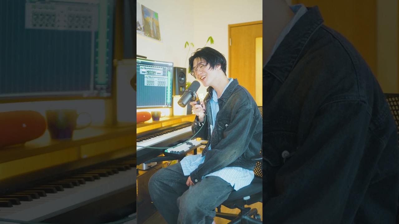 『接吻』を弾き語る #shorts