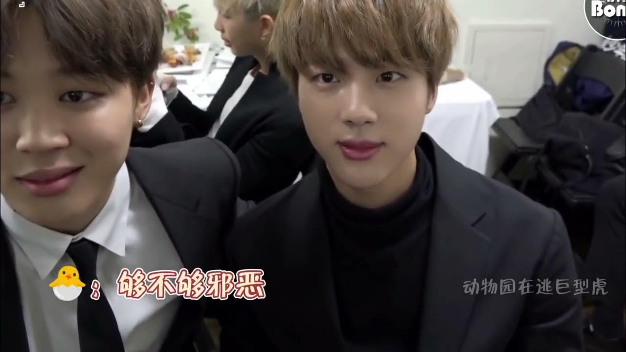 BTSDon't scratch away. Click in and laugh together. YouTube