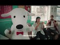 2026 Taishin Shin Kong Financial Holdings Brand Image Film: Life Insurance Edition - Who is Richa...