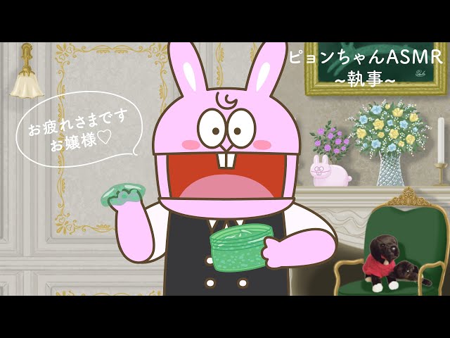 ☆ありぴょん☆様 オーダー商品です ぴょん様専用 【公式通販】