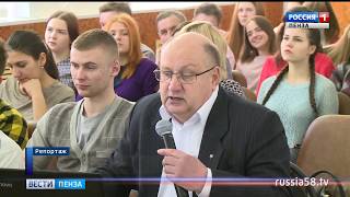 Ученые из Владимира провели обучение пензенских аграриев Ученые из Владимира провели обучение пензенских аграриев