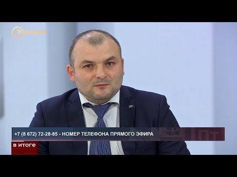 Астан Митциев о готовности резервной больницы к жёсткому сценарию пандемии