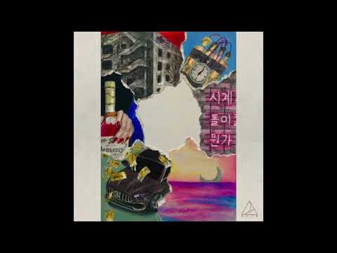 Crew OFLK - 오빠 gng