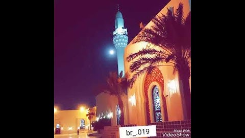 تلاوة مصرية قصيرة رائعة للشيخ خالد الجليل