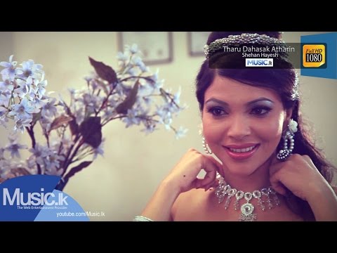 Tharu Dahasak Atharin - Shehan Hayesh video thumbnail