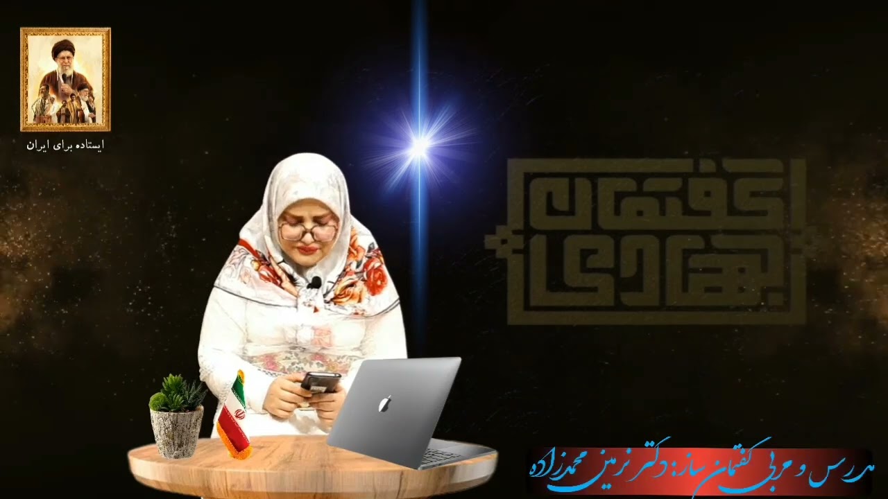 ۲۴ فوریهٔ ۲۰۲۶