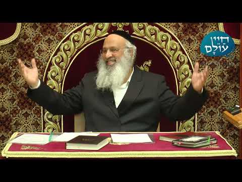 הרב עוזיהו אלכורת שליט"א l גוי קדוש l כ"ז טבת תשפ''ה