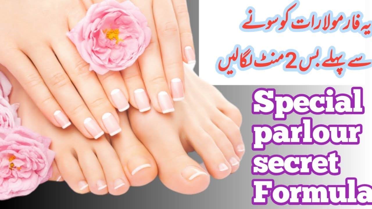 Hand and Feet whitening cream secret of parlour Hand and Feet