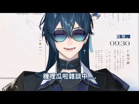 【原創BGM】躍動沙灘 | 🌙鯨諾whalefall🐋 | #whalefall #鯨諾