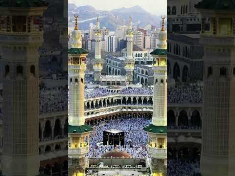 ya to mana ky jannat hy bagy haseen🥰❤️🌹🥀🕋