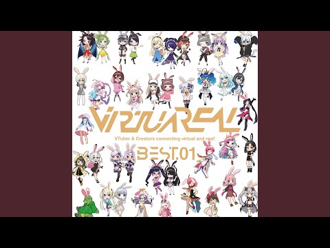 「ふたりなら」 (The Herb Shop Remix)