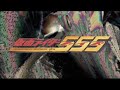 Kamen rider Faiz ending one